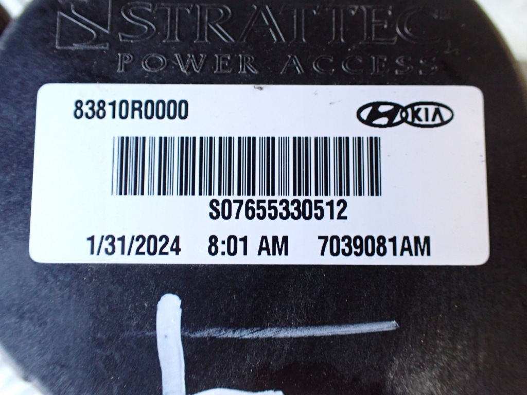 Моторчик двигатель доводчик дверь левых задних задний  kia carnival lx ka4 2020- Недорого