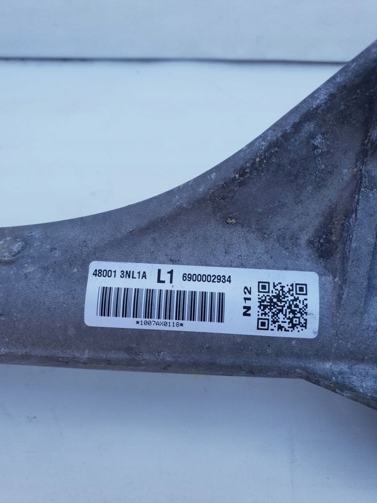 фото №5, Nissan leaf i 10-17 система трансмиссия magiel перед