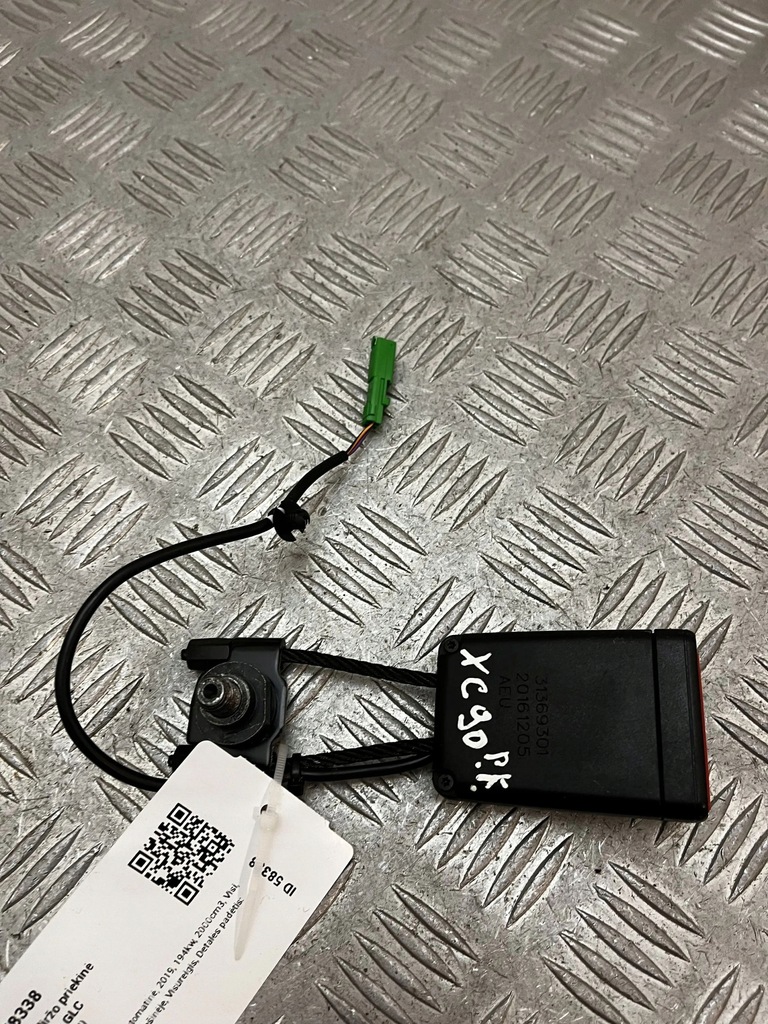 фото №8, Volvo xc90 пряжка передний поперечина безопасности