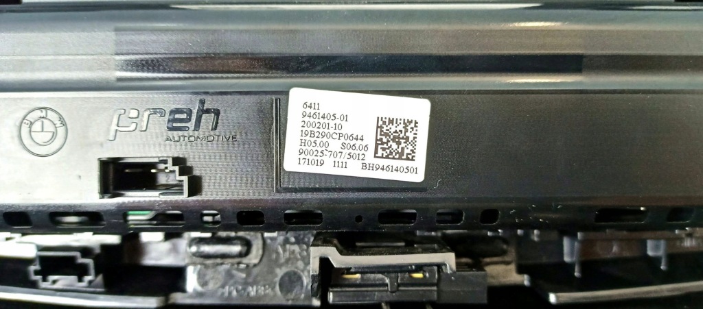 Станція мультимедійна bmw x2 f39 9461405 Київ