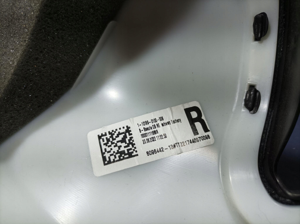 фото №6, Bmw 4 g26 захист обшивка стійка b середнього верхній праве 7490362