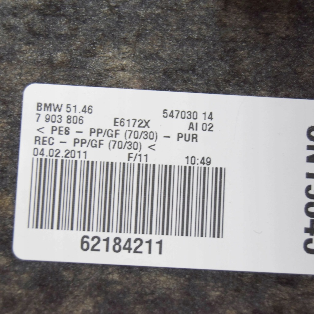 фото №6, Bmw 7 f01 f02 f03 f04 2012 полка задняя багажника