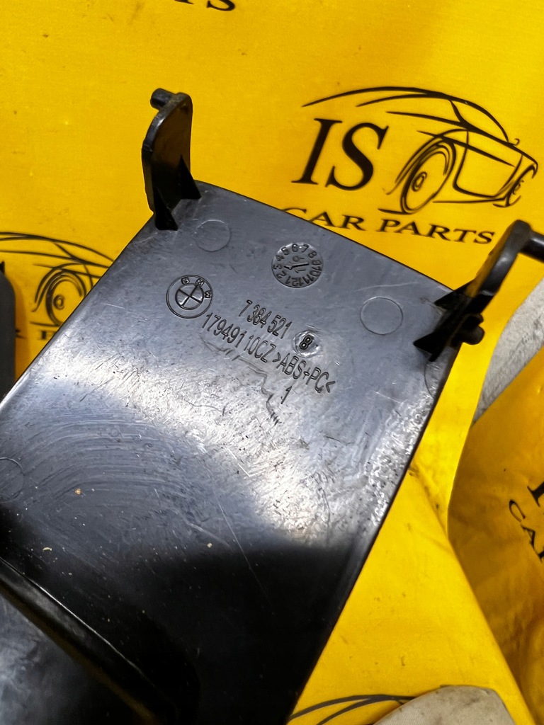 фото №4, Захист заглушка сидіння isofix bmw 5 g30