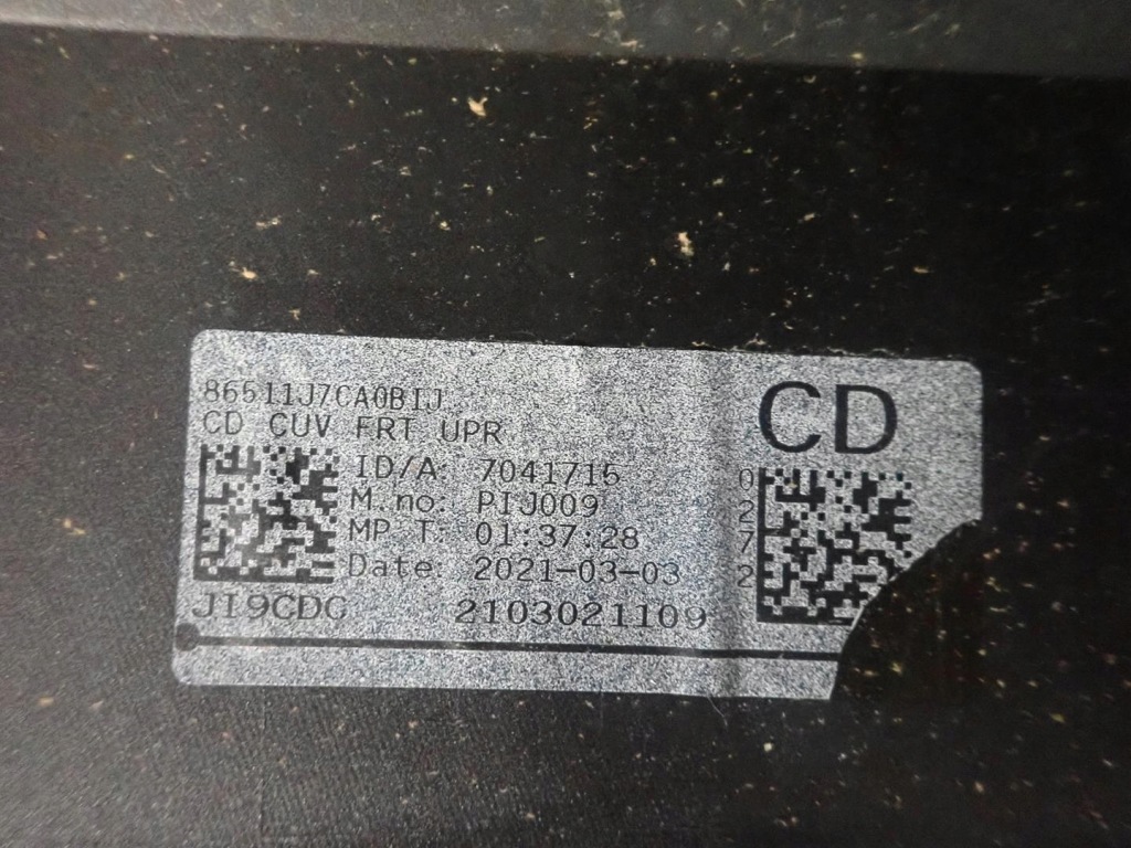 Бампер перед передний kia x-ceed iii 2019- в Украине