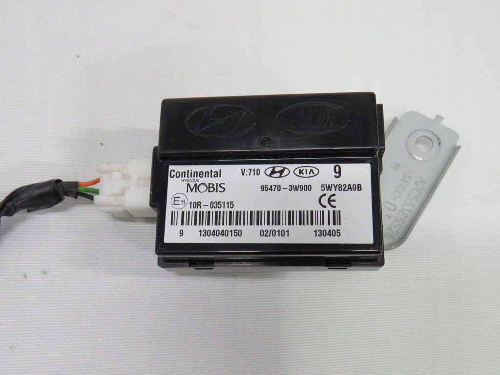 фото №1, Kia sportage iii hyundai keyless система модуль