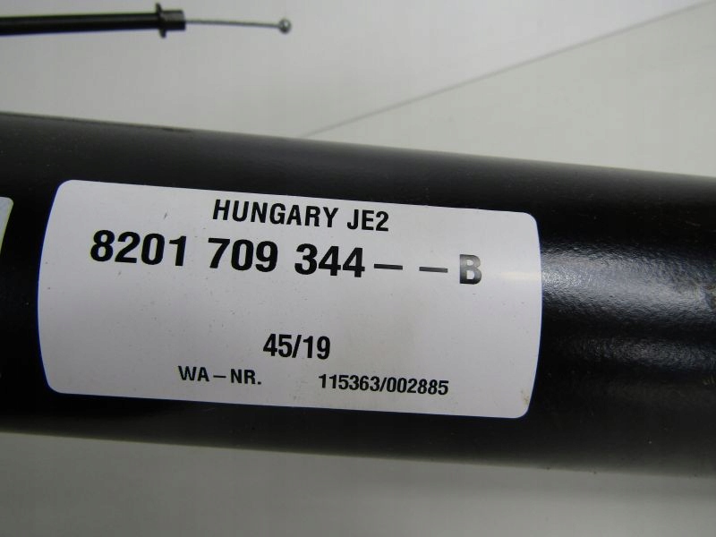 фото №15, Kadjar hak буксирувальний причепа 8201709344 oryg