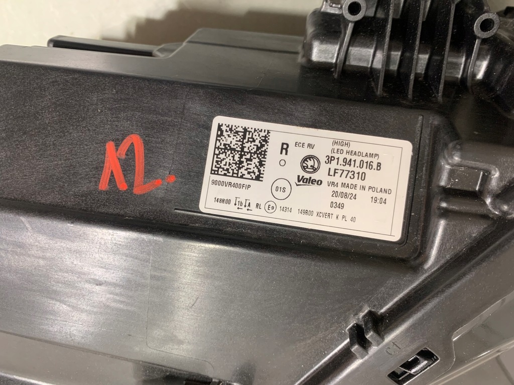 фото №9, Skoda superb iv 4 лампа перед правая crystal lighting 3p1941016b 12