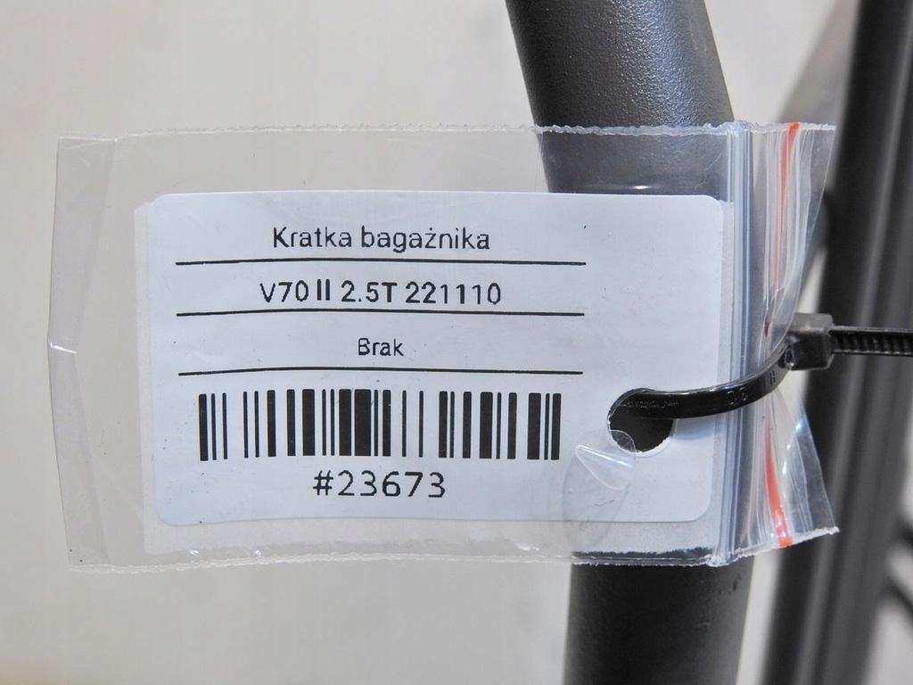 фото №9, Решітка перегородка багажника volvo v70 ii