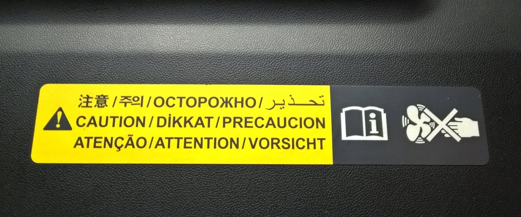 фото №10, Nissan qashqai ii 13-17 захист поперечина решітка oryg