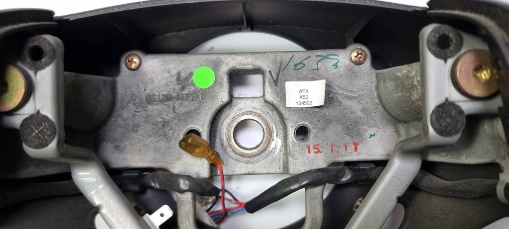 фото №4, Воздуховод gs12000720 mazda 6