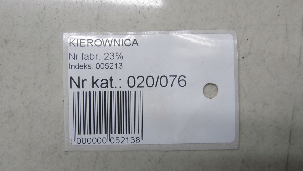 фото №11, Honda cr-v iv воздуховод мультифункция 12-16