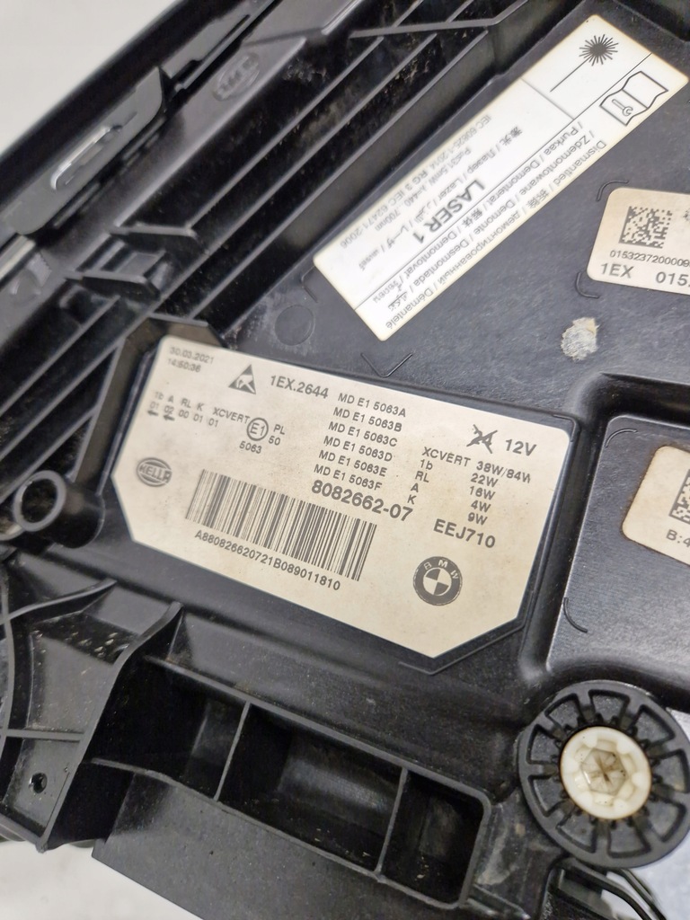 фото №14, Bmw 5 g30 g31 - m5 f90 lci lift - лампа ліва права laser shadow повний