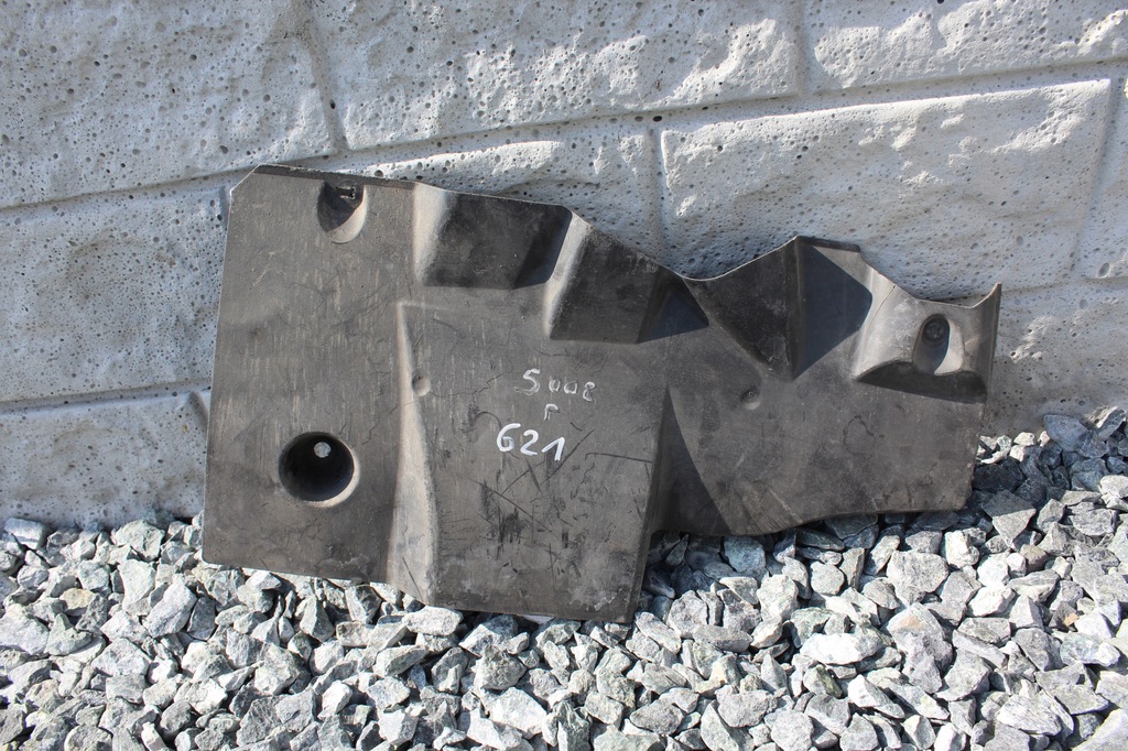 фото №1, Плита защита подвеска peugeot 5008 i правая #621