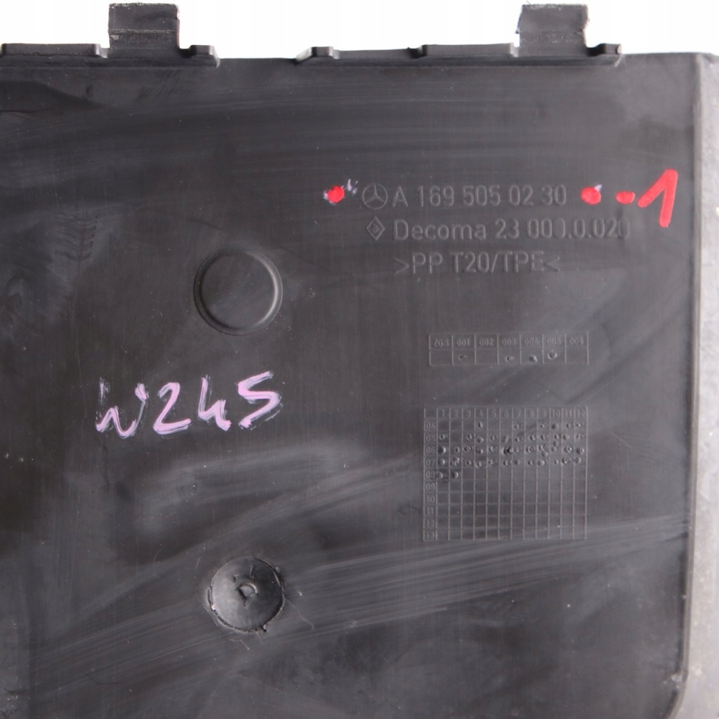 Mercedes w245 захист канал повітропровід впуску повітря a1695050230 Оригінал