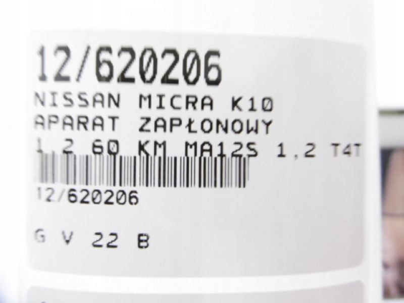 фото №7, Nissan micra k10 аппарат зажигание 1,2 t4t84471