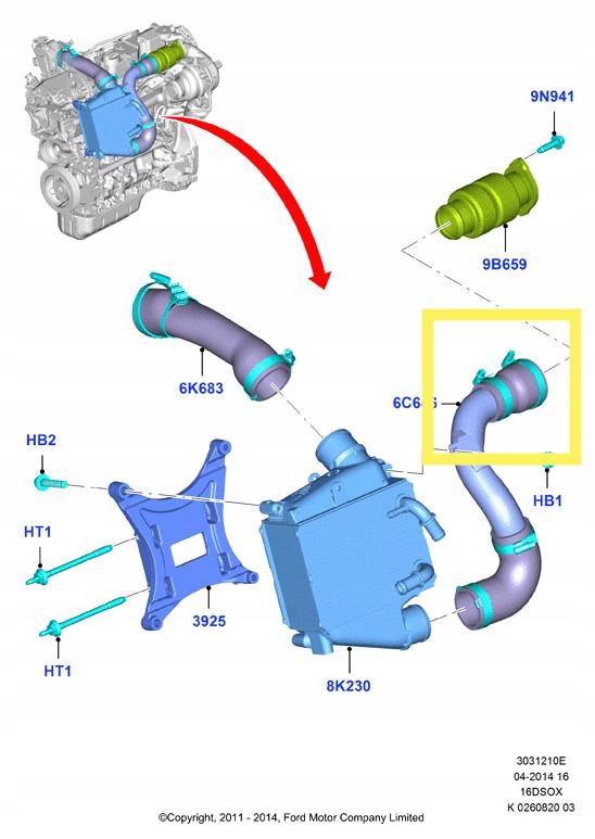 фото №12, Шланг wąż труба turbo ford focus 1.6 tdci 1786196