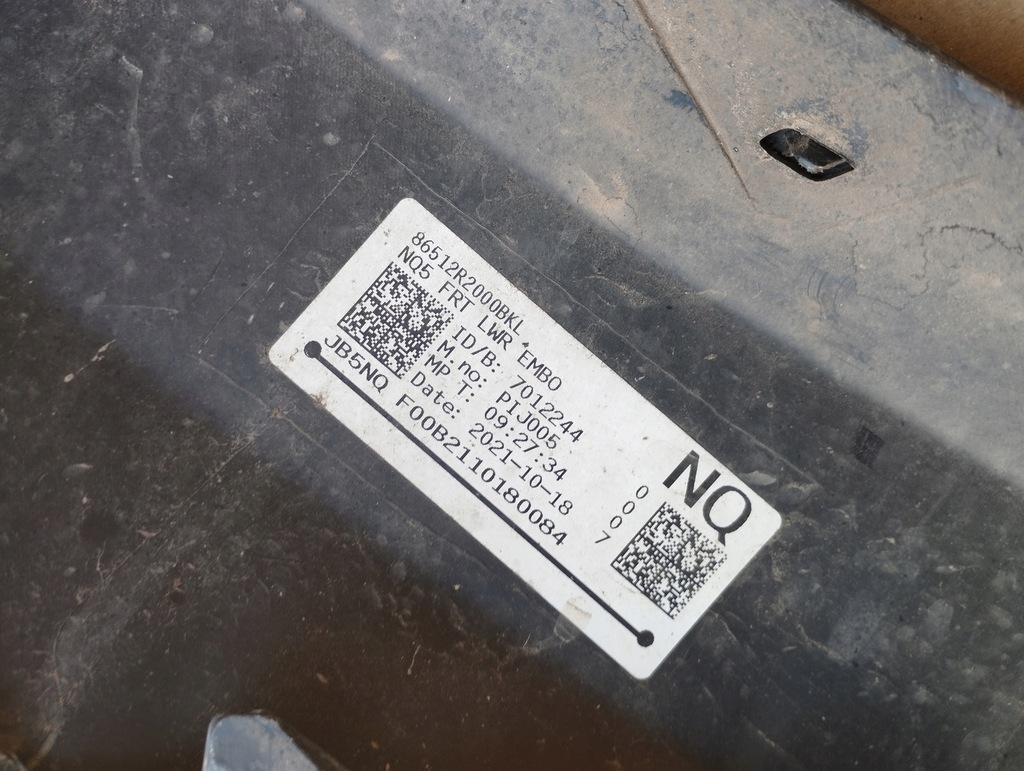 фото №5, Kia sportage 5 v 2021- спойлер накладка бампера перед 86512-r2000