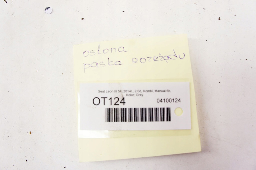 фото №7, Ot124 seat leon iii 5f 2.0d захист розподільного валу kpl