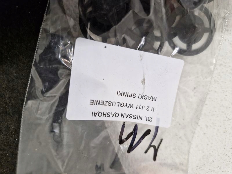 фото №6, Nissan qashqai 2 ii j11 шумоізоляція капот підкрилок кліпси