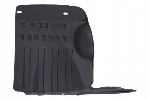 фото №1, Захист двигуна кронштейн citroen berlingo ii права