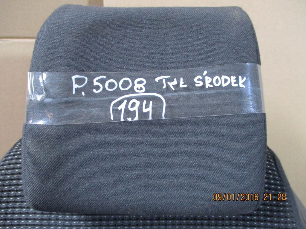 фото №6, Сиденье средний задняя peugeot 5008