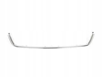 фото №1, Рамка нижняя решетка kuga 08-12