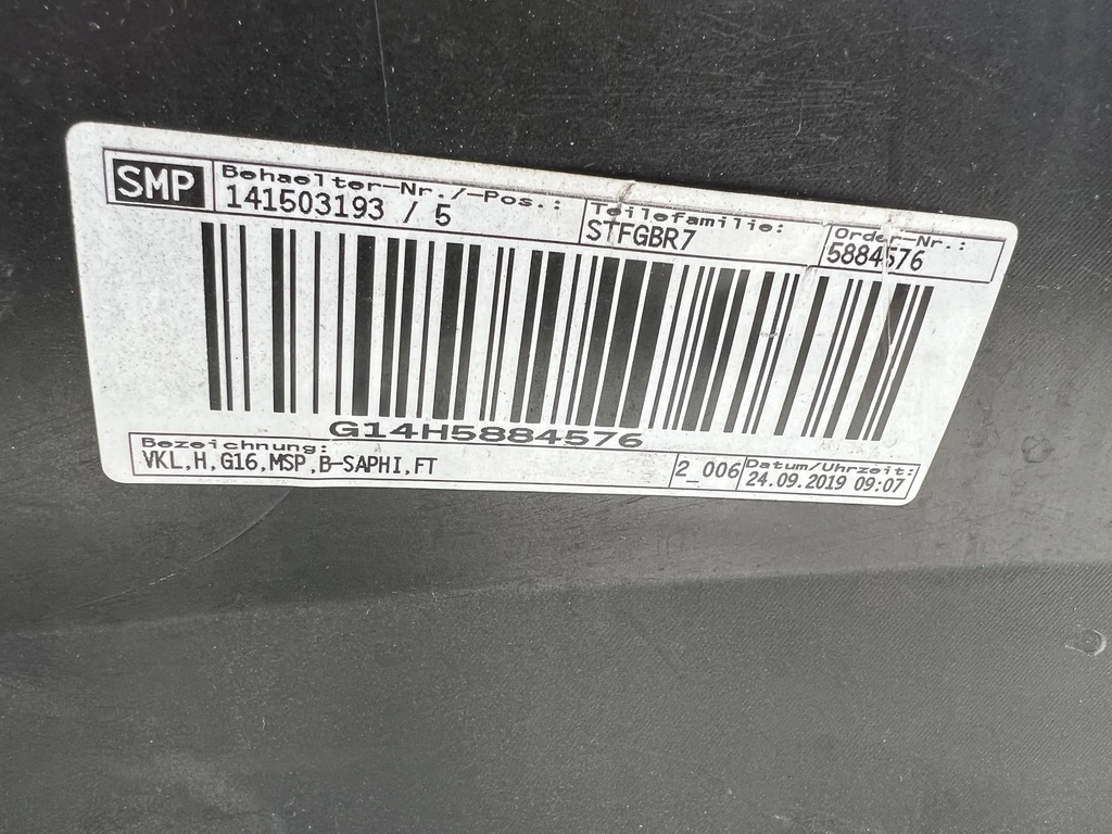 фото №12, Бампер bmw 8 g16 m-pakiet 2019 задній gran coupe