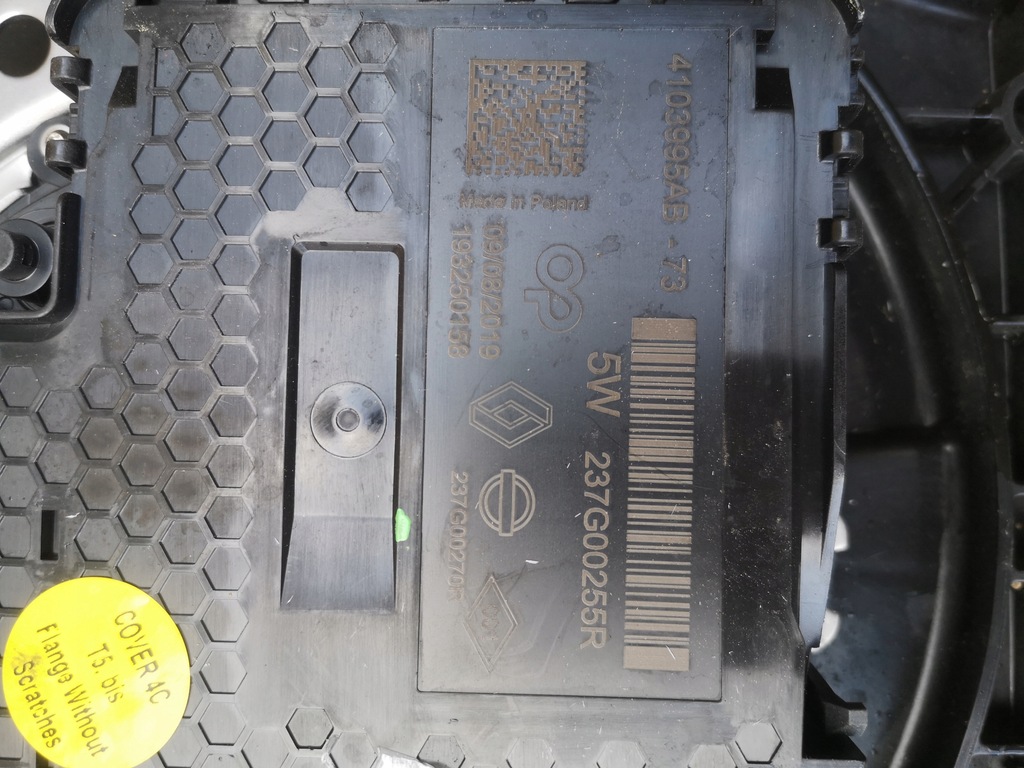 фото №10, Renault espace v бак adblue 172a24715r