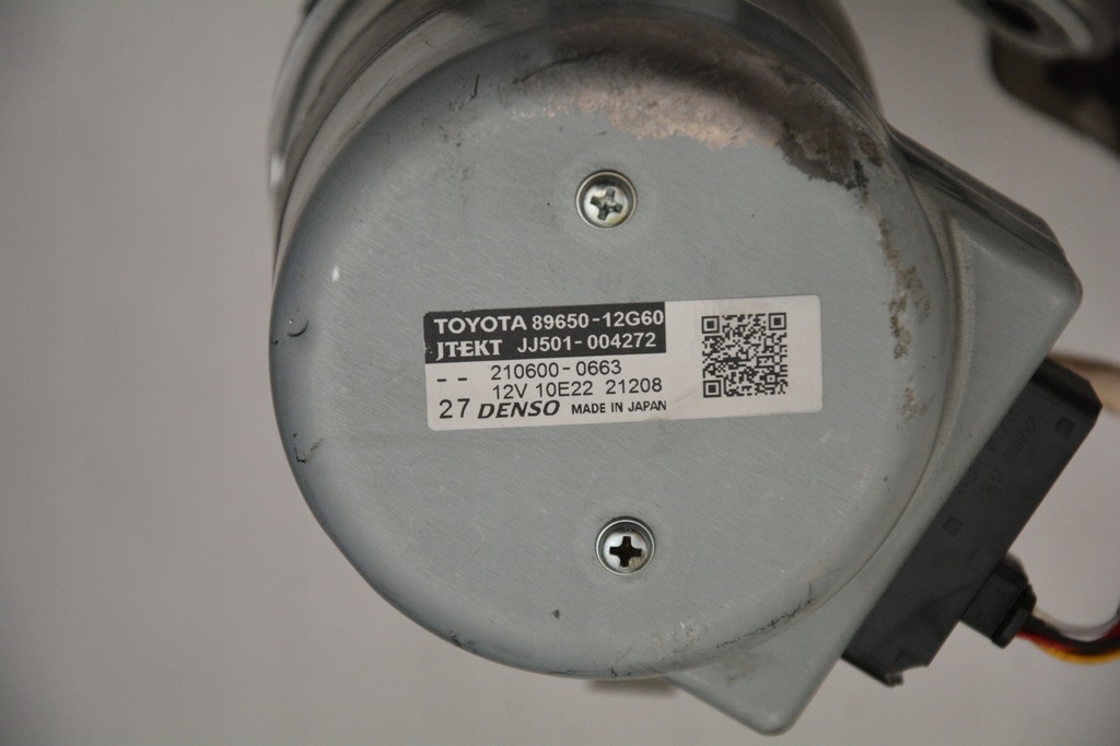 фото №5, Колонка підсилювач toyota corolla e21 19-2024r