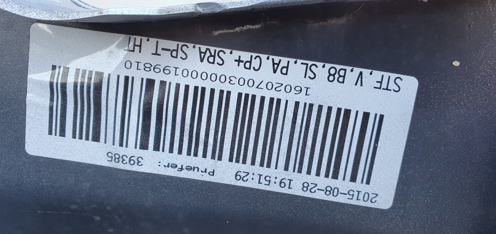 Audi a4 s-line рестайлінг  competition plus бампер c099 Недорого