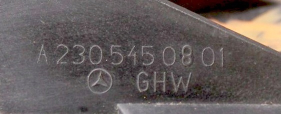 Коробка предохранителей mercedes r230 a2305450801 Недорого