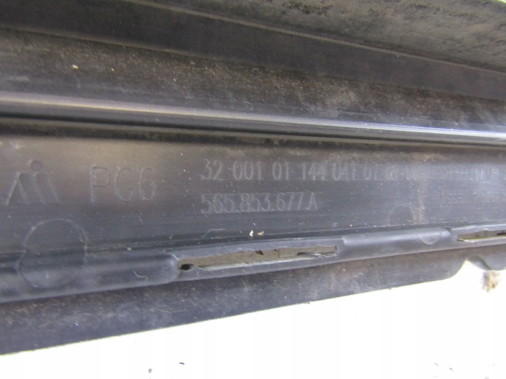 фото №13, Skoda kodiaq решётка бампера перед 565853677a