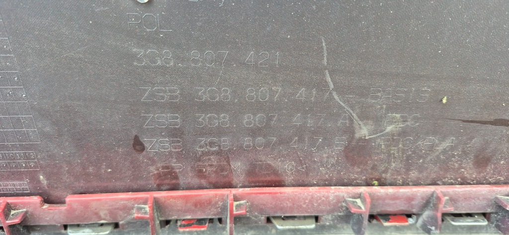 фото №11, Vw arteon 3g8 r-line бампер задняя задний 3g8807417a