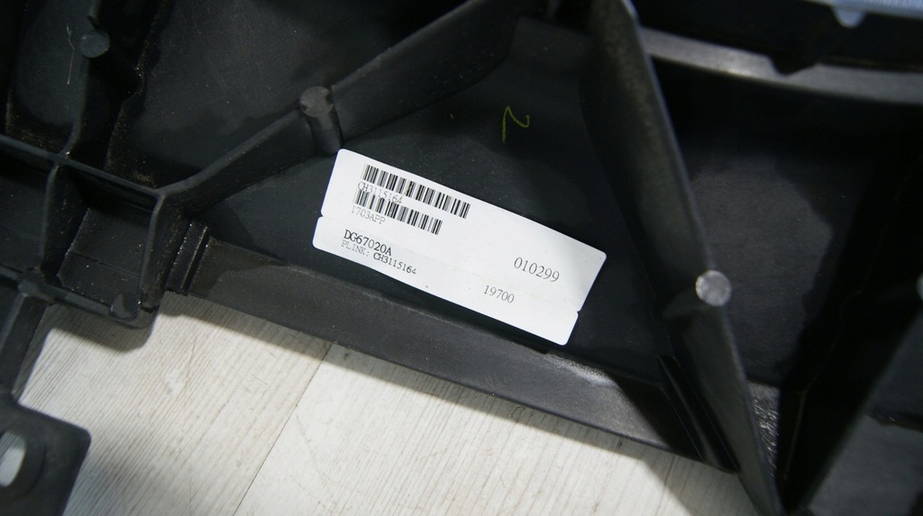 фото №4, Вентилятор радіатора dodge ram