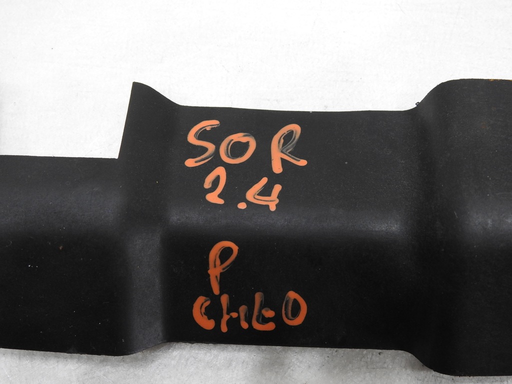 фото №6, Повітропровід повітря права kia sorento i