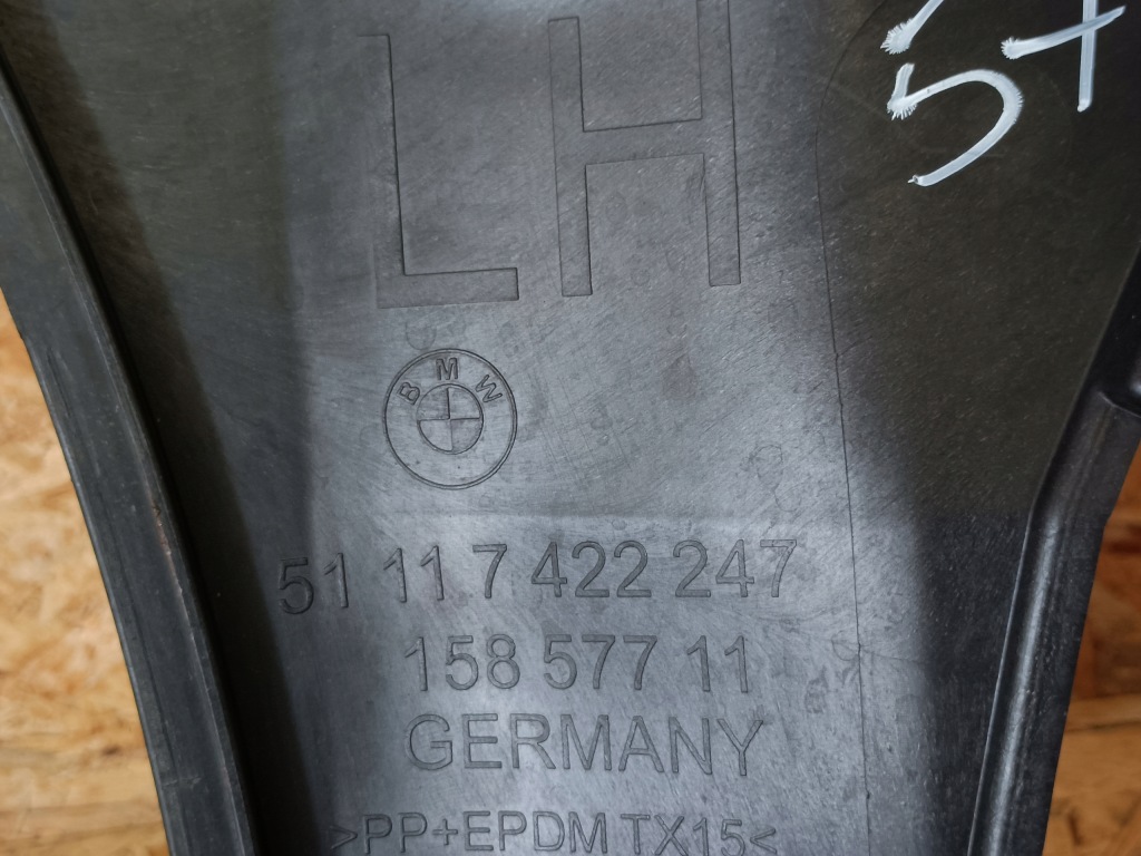 фото №7, Bmw 3 g20 g21 направляющая кронштейн бампер левый перед