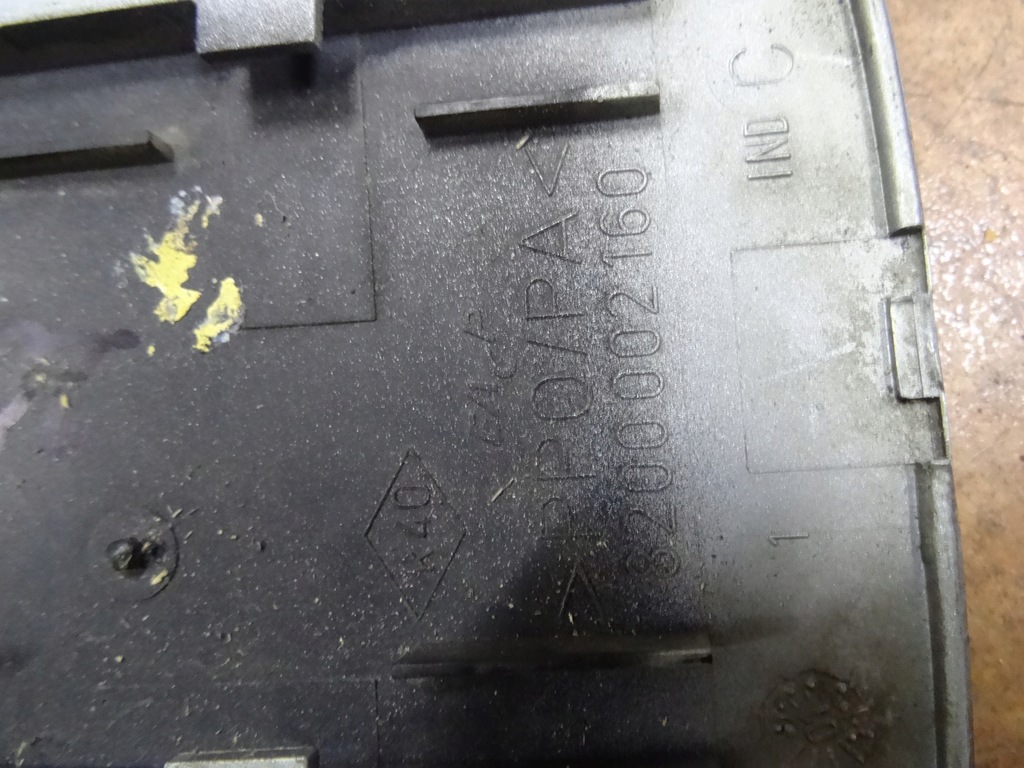 фото №4, Laguna ii крышка топлива