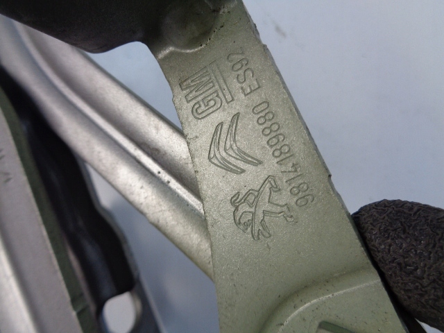 фото №6, Петлі капот peugeot 5008 ii 2017- kcad