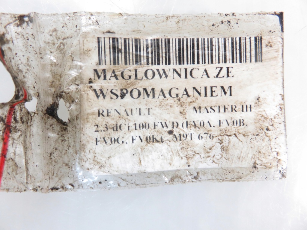 фото №7, Рейка рульова renault master iii 6900002831a 490014277r