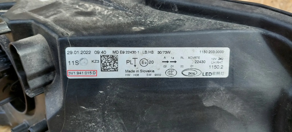 Skoda superb b8 3v 2021 лампы передние Киев