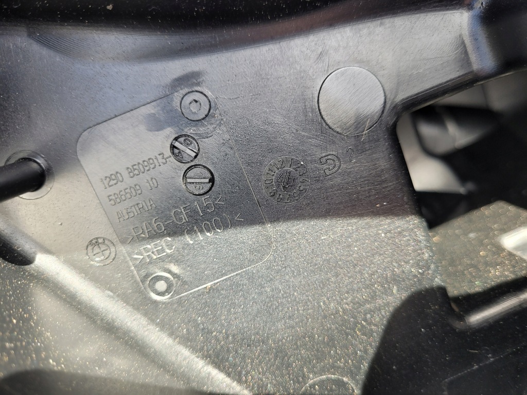 фото №6, Корпус комп'ютер bmw 1 f20 lift