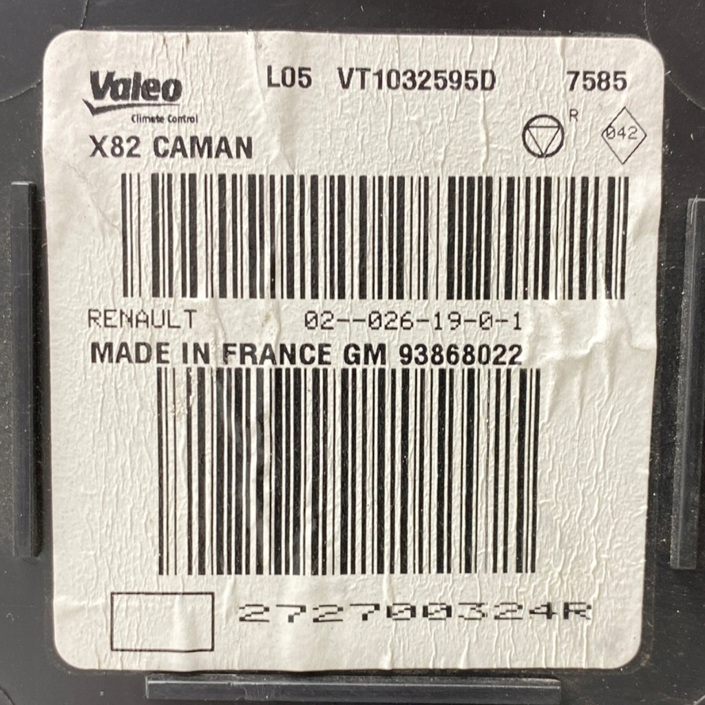 фото №16, Обігрівач renault trafic iii 272700324r