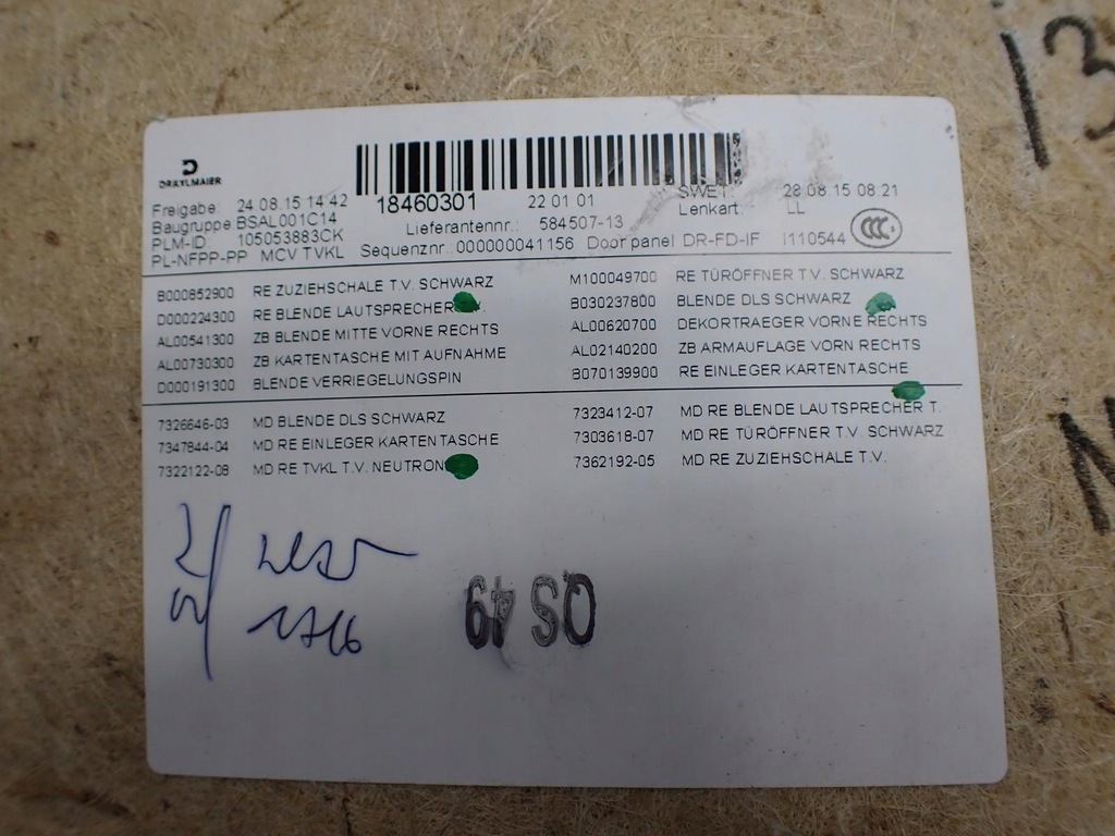 фото №6, Обшивка обивка дверь правый перед europa bmw i3 i01 15r