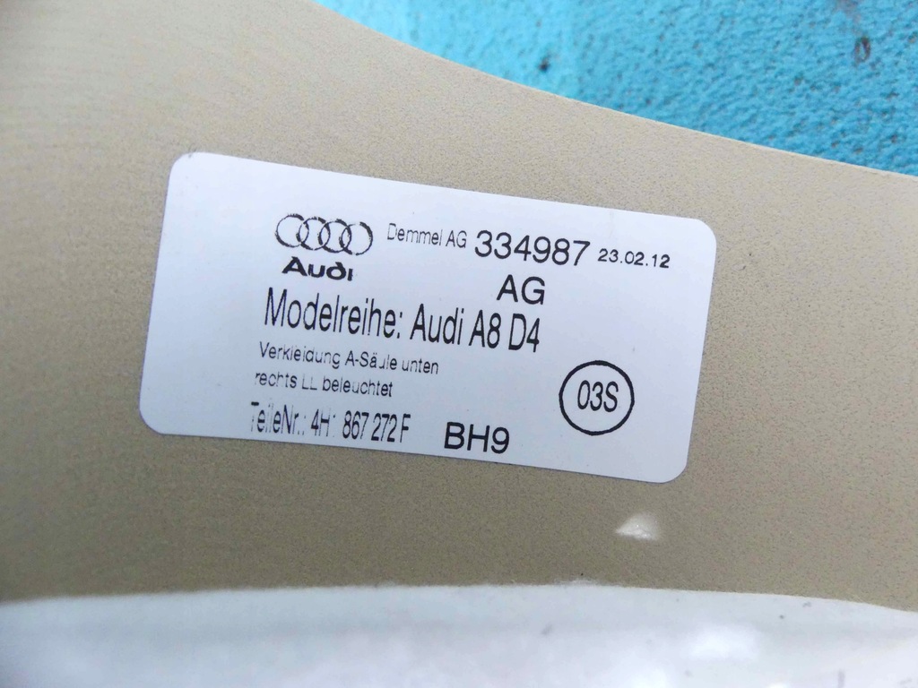 фото №6, Захист накладка поріг права audi a8 d4 4h