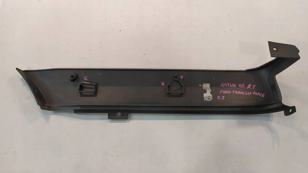 фото №8, Молдинг бампера задня ford transit custom