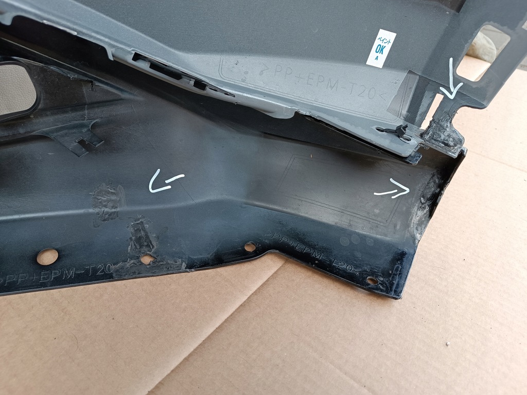 фото №15, Nissan ariya бампер перед передній