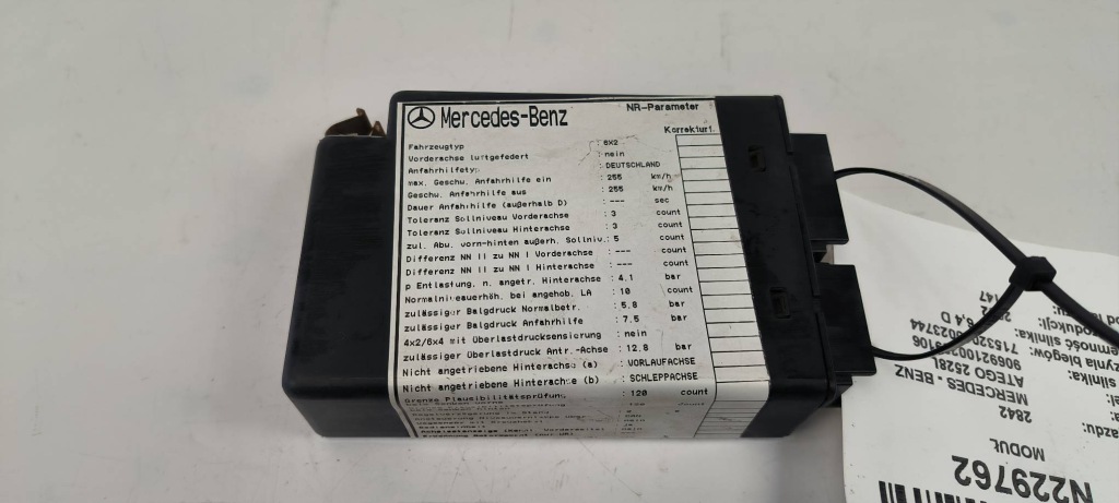 фото №3, Модуль 4461700540 mercedes - benz atego 2528l