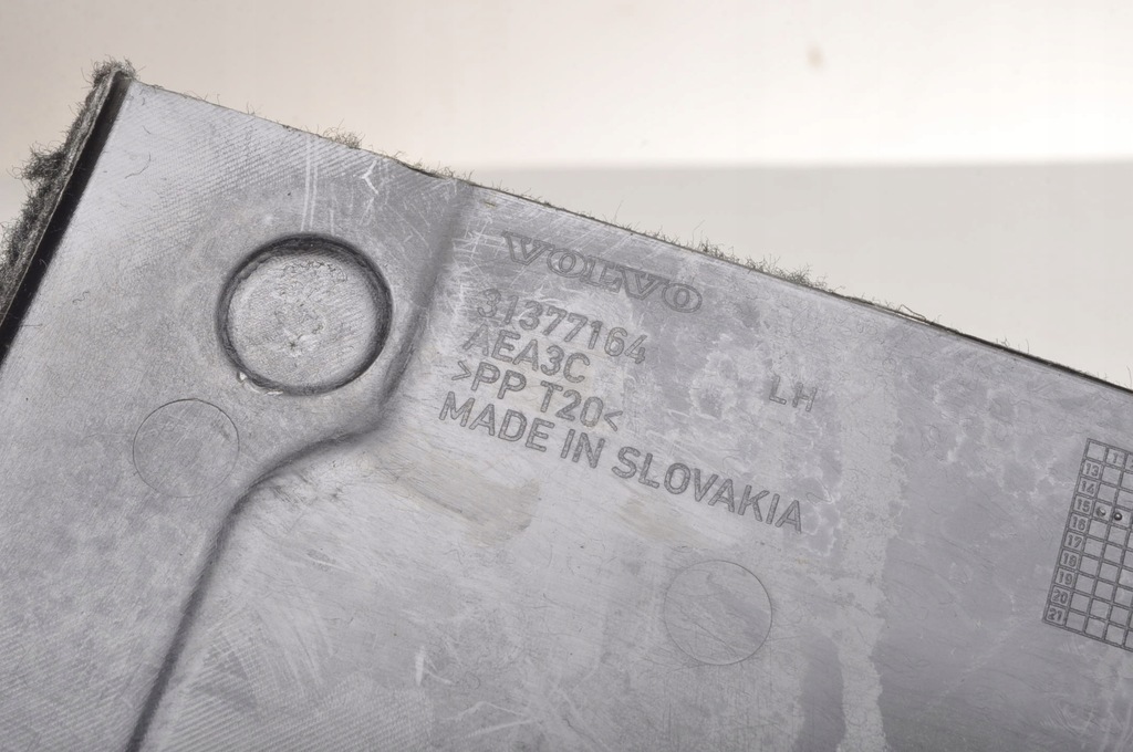 фото №6, Volvo xc90 ii обивка защита 31389960