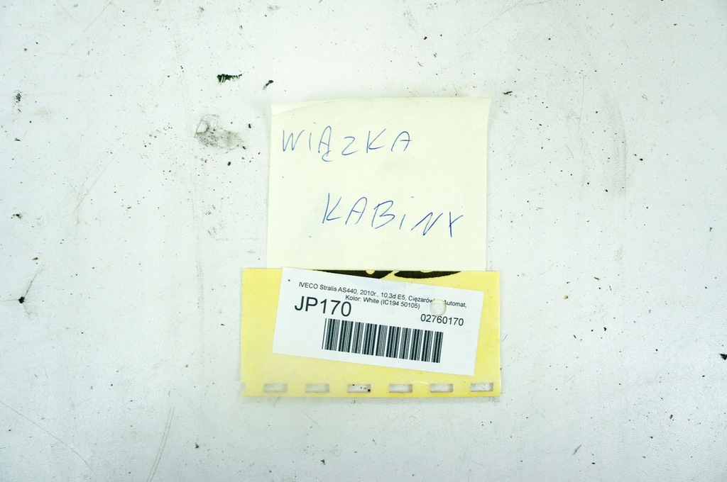 фото №16, Jp170 iveco stralis as440 джгут салону кабіни