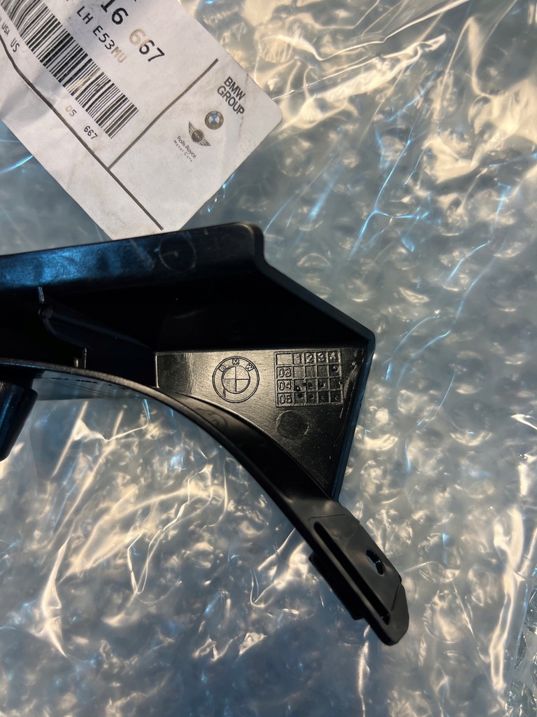 фото №7, Bmw x5 e53 напрямна бампера лівий oem 51117116667